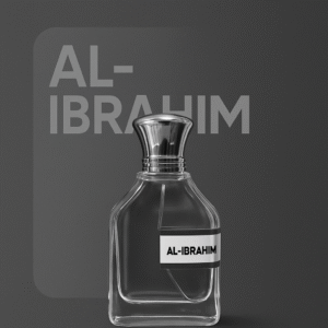 Al-ibrahim