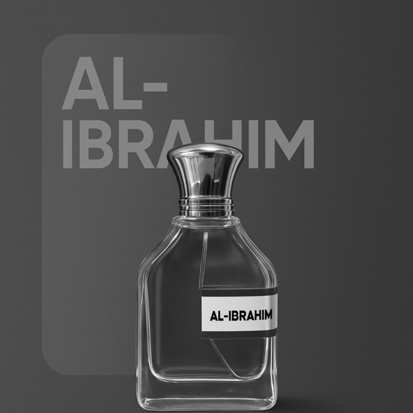 Al-ibrahim
